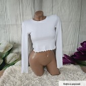 Кофта в рубчик