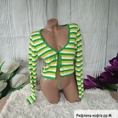 Кофта в рубчик