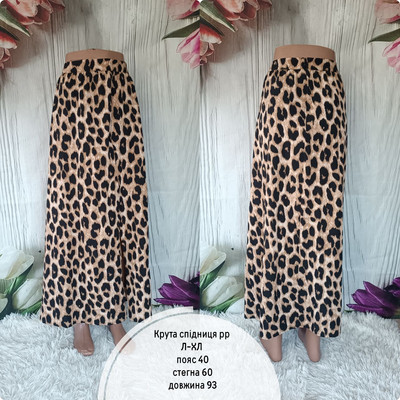 Фото №1 class=