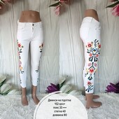Джинси з вишивкою на підлітка ,зріст 152