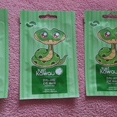 маска під очі з ліфтінг ефектом в лоті 3