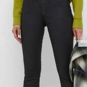 Стильные штаны System