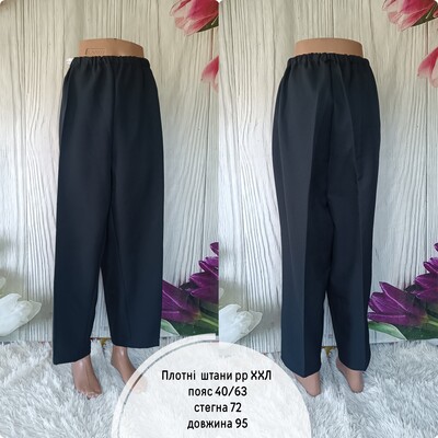 Фото №1 class=