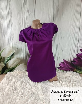 Фото №1 class=