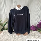 М'який светрик королівського рр , воротничок можна зняти