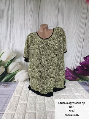 Фото №1 class=