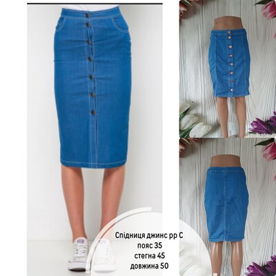 Фото №1 class=