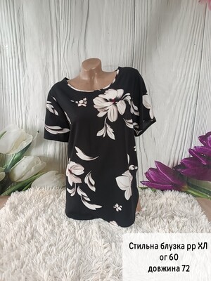 Фото №1 class=