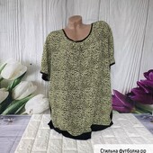 Футболка королівського рр