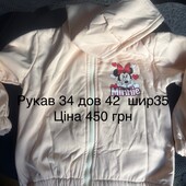 Курточка для дівчинки
