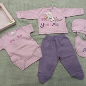 Красивый комплект Aziz Bebe ( кофта, ползуны, боди,шапочка, слюнявчик)