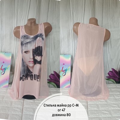 Фото №1 class=