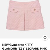 Тепла стьобана спідниця з підкладкою шорти