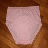 ☆Розпродаж☆ Трусики високі від La poem