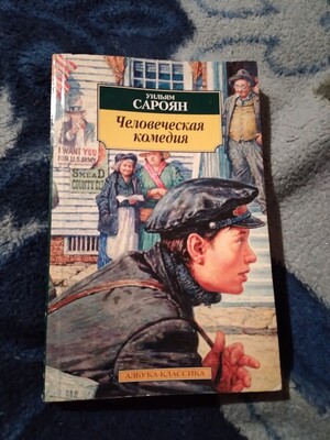 Фото №1 class=