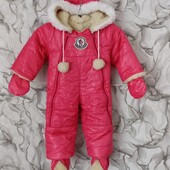 Зимовий комбінезон для дівчинки