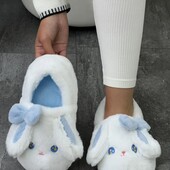 Тапці кімнатні