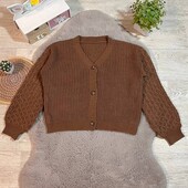 Стильний вязаний кардіган в шоколаднму кольорі стан відмінний