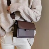 Стильна сумка-кросбоді