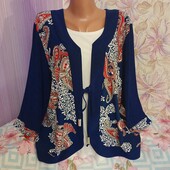 Реглан жіночий новий.масло.ог122.укрп 50%