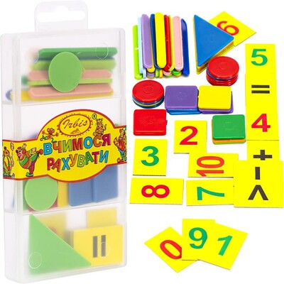 Фото №1 class=