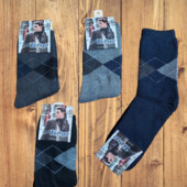 Шкарпетки теплі 5 пар асорті кольорів