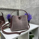 Жіноча сумка-шопер темна пудра натуральна замша + еко шкіра