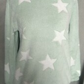 Меховушка для отдыха и сна с принтом