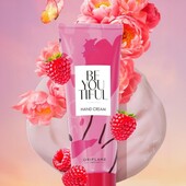 Крем для рук Beyoutiful 75 ml ❤️❤️❤️