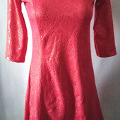 Розпродаж. В лоті одне плаття по ставці