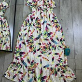 Розпродаж магазину! Сукня