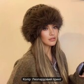 Шапка женская