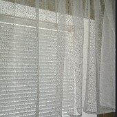 Тюль коротка.