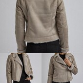 Дублянка-косуха