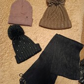 Одним лотом