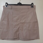 Юбка под кожу