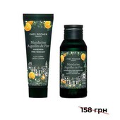 Набір для тіла гель Молочко мандарин і хвоя Ів роше yves rocher 