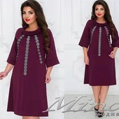 Вишукана жіноча сукня р.46,48. Різні кольори!