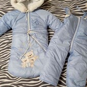 Комбінезон-трансформер. Конверт для новонароджених