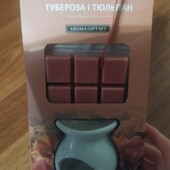 Аронабір- аромалампа з ефірною олією, ароматизованим віском