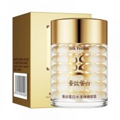 ! Оригинал ! Крем для кожи вокруг глаз Bioaqua Silk Protein с протеинами шелка арт 34