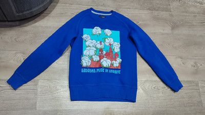 Фото №1 class=