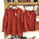 Кофта +топ (2в1)❤️теракот