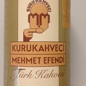 Жерстянка для рукоділля