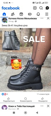 Фото №1 class=