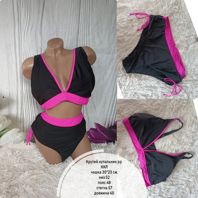 Фото №1 class=