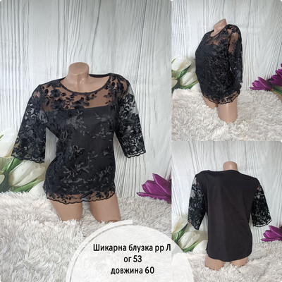 Фото №1 class=