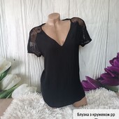 Блузка з кружевом