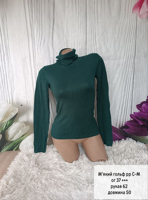 Фото №1 class=