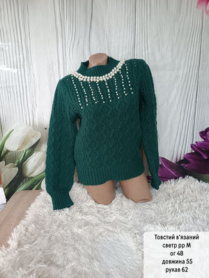 Фото №1 class=